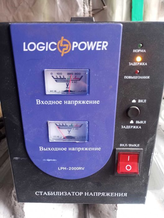 Стабилизатор напряжения Login Power LPN-2000RV