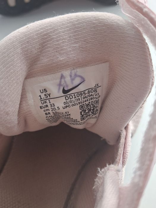 Обув для дівчинки 33р 200гр