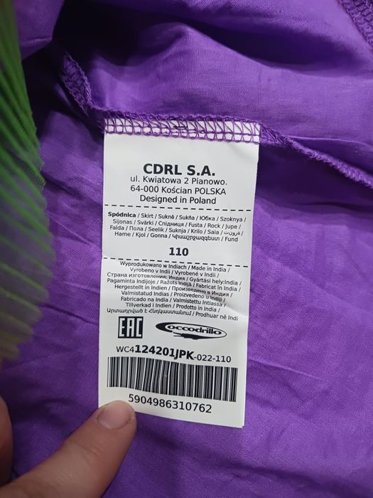 Tiulowa spódnica Coccodrillo rozm. 110/116
