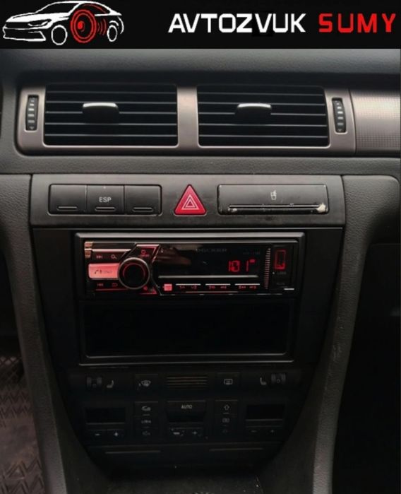 Установка магнітоли, камер заднього огляду— Суми