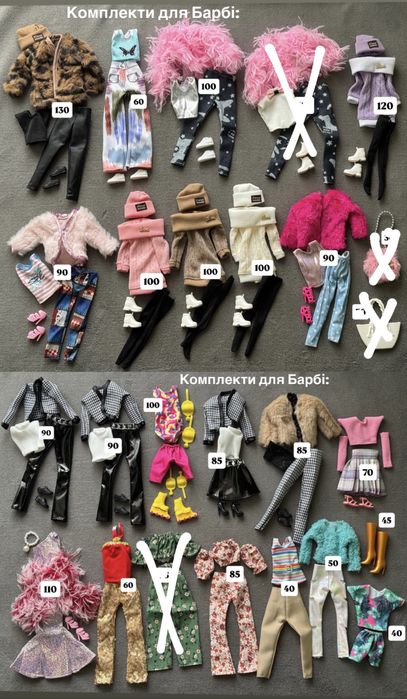 Одяг сукні костюми для ляльки Барбі і Кена