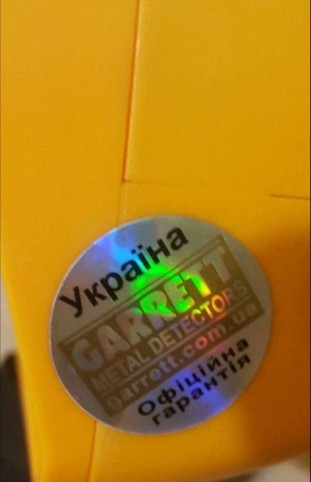 G.a.rr.e.tt ace 250 usa М.е.тал.о.шук.ач м.е.т.алло.искатель зажими гар.ет