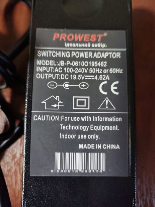 Зарядка для ноутбука  19.5V, 4.62A (Prowest)