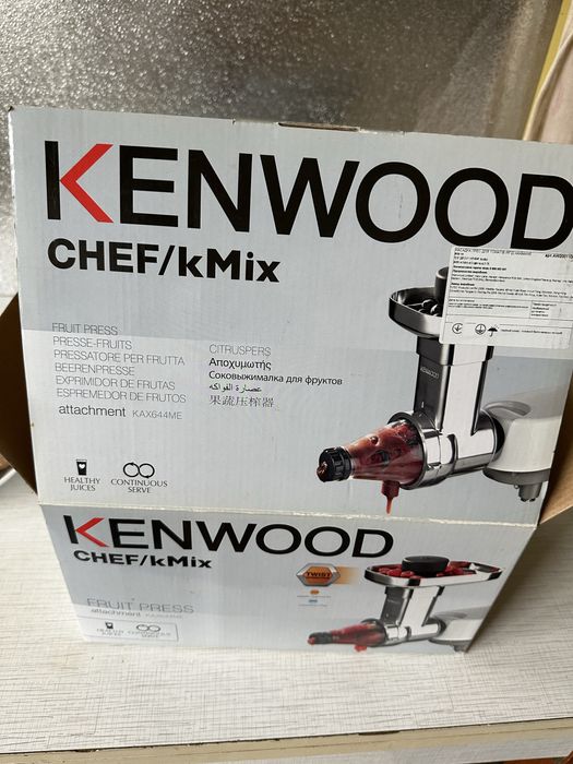 Kenwood насадка Кенвуд