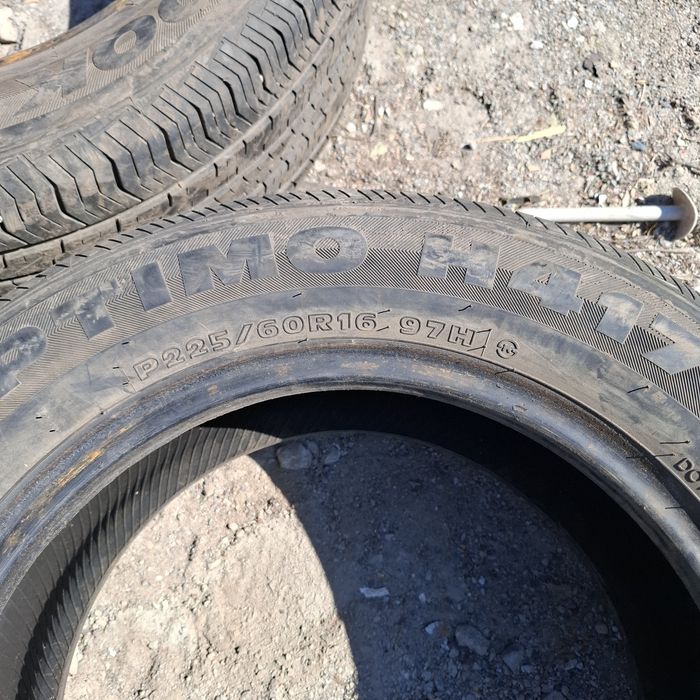 Резина 205/55r16
