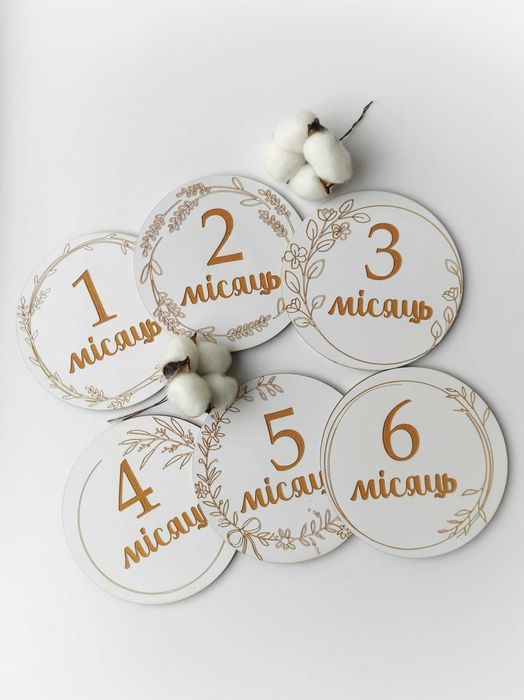 Таблички для фотосессии новорождённого 1–12 месяцев на укр. и англ.