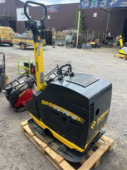 2026 рік Реверсивная виброплита BOMAG BPR 70/70 D 570 кг для уплотнения грунта и асфальта Трамбовка вібротрамбовка