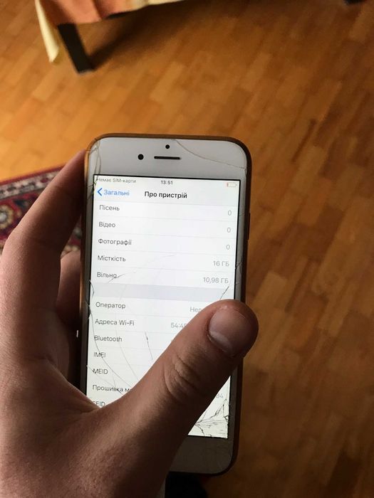 iPhone 6, 16gb, iCloud unlocked