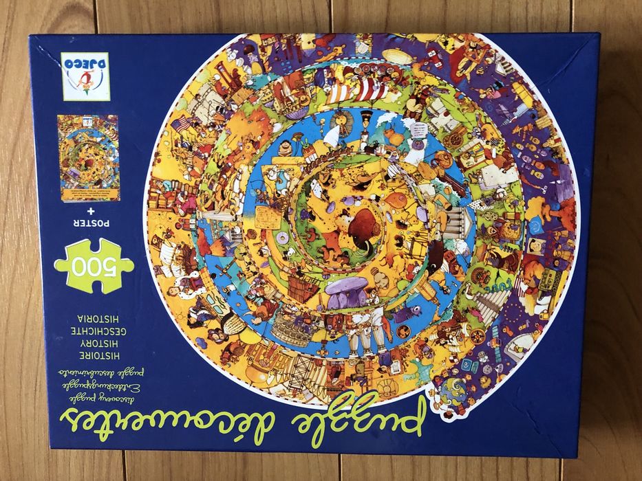 DJECO Discovery Puzzle: History, 500 Pieces