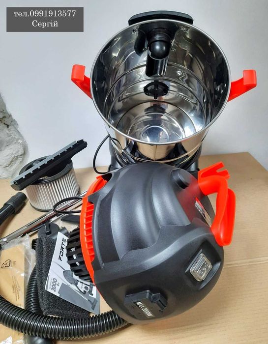 Пылесос FORTE VC3020SADF