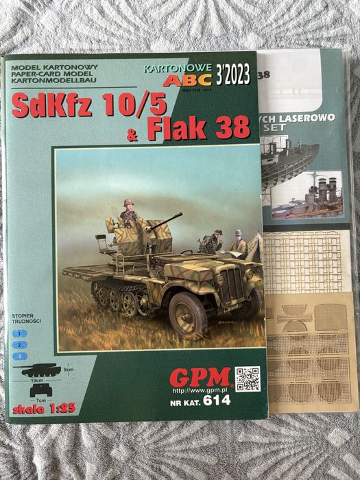 Model kartonowy | Flak 38