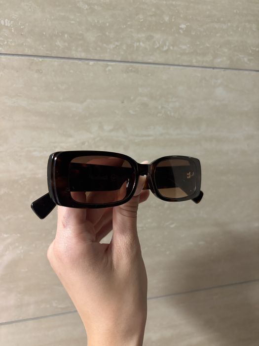 Сонцезахисні окуляри