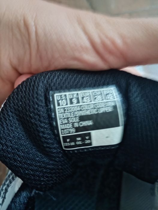 Skechers Bounder - Verkona