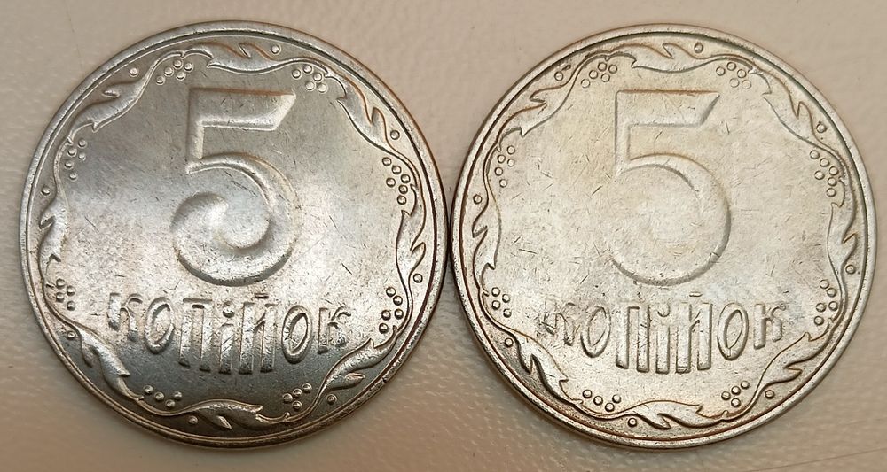 5 копеек 2014 года брак "Точка".