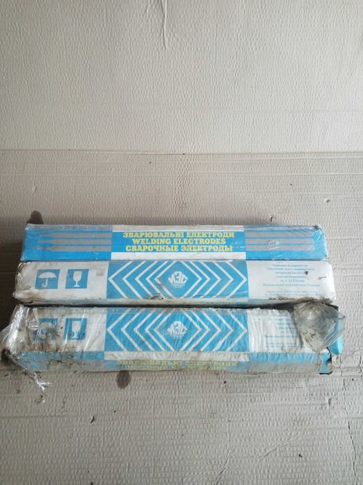 Єлектроди/Оргскло