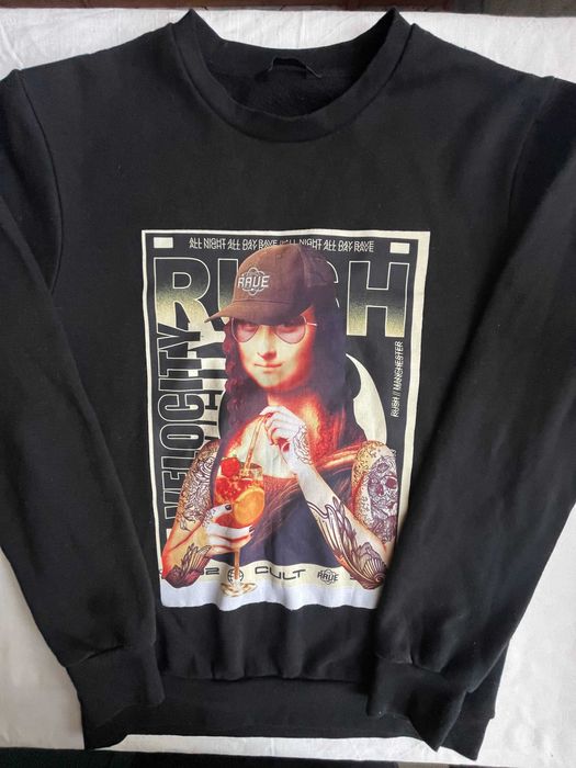 Bluza męska CROPP bez kaptura M