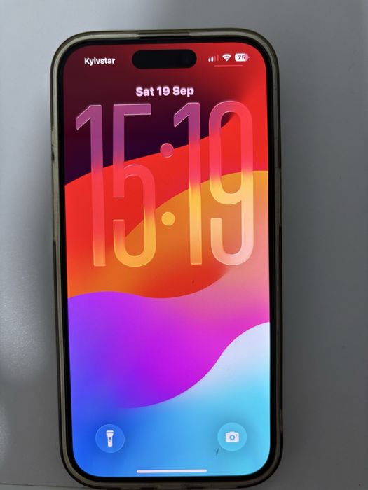 iPhone 15.
