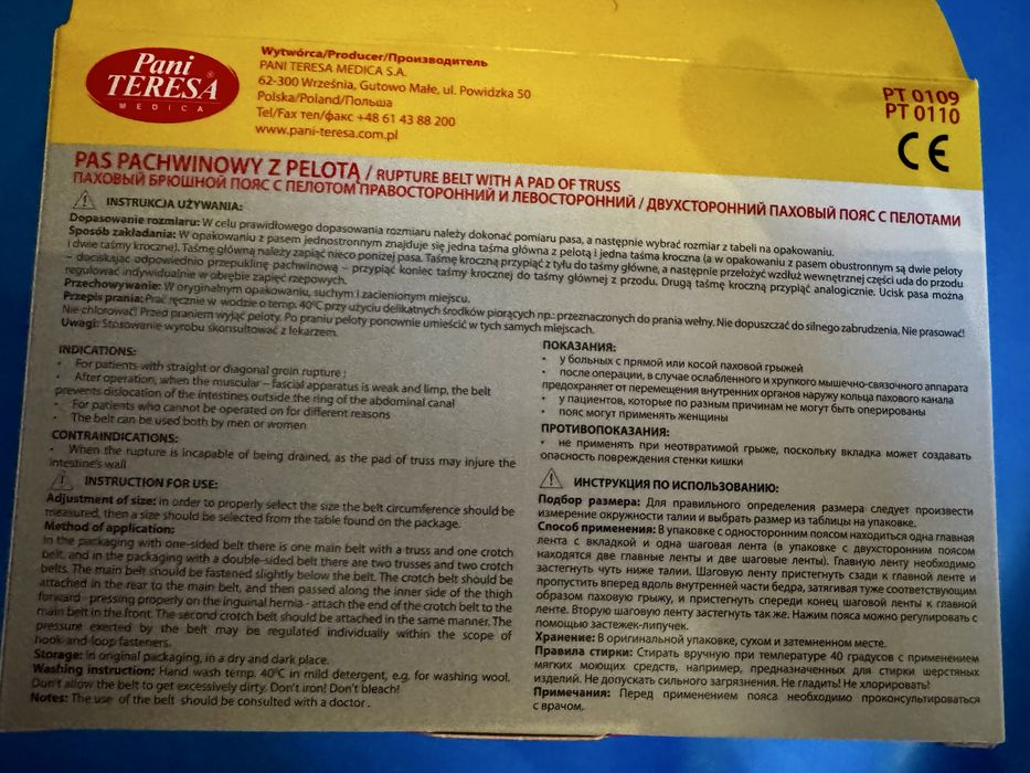 Pas pachwinowy z pelotami prawostronny M, nowy