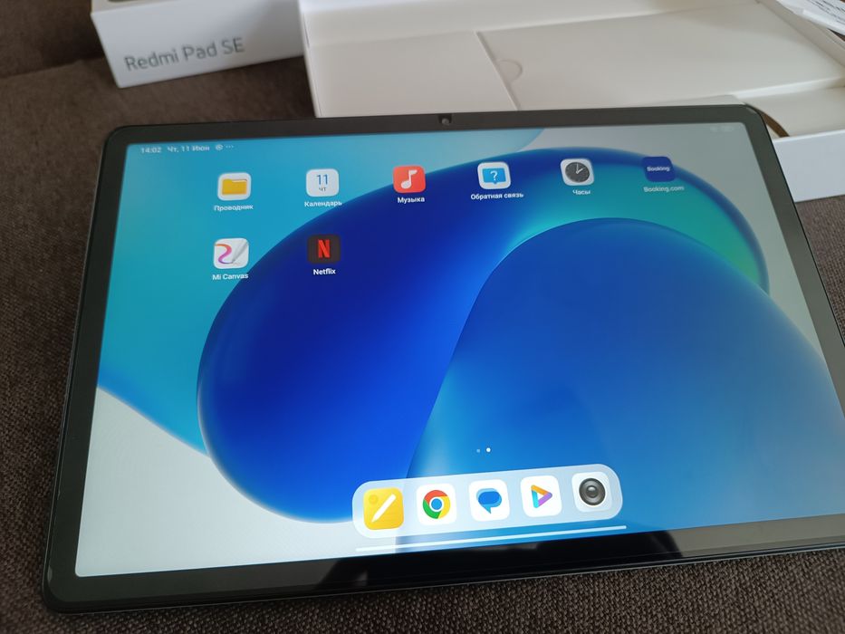 Планшет Redmi Pad SE 11" 6/128