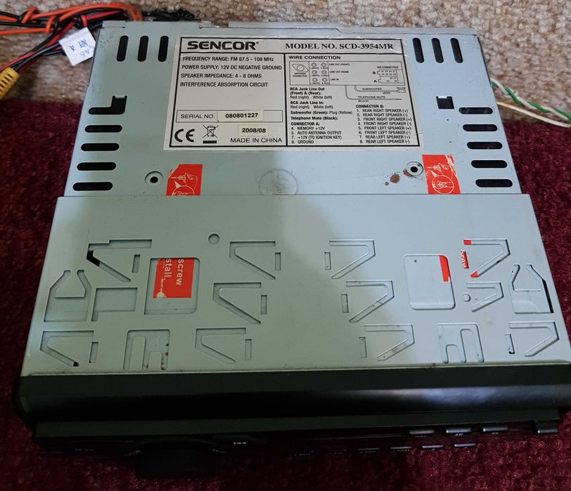 Автомагнітола Sencor SCD 3954MR