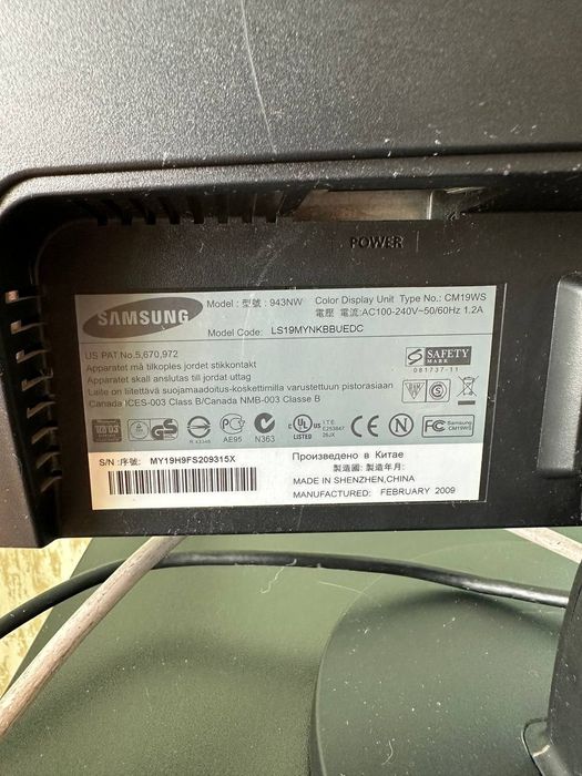Монітор Samsung 943NW 19"