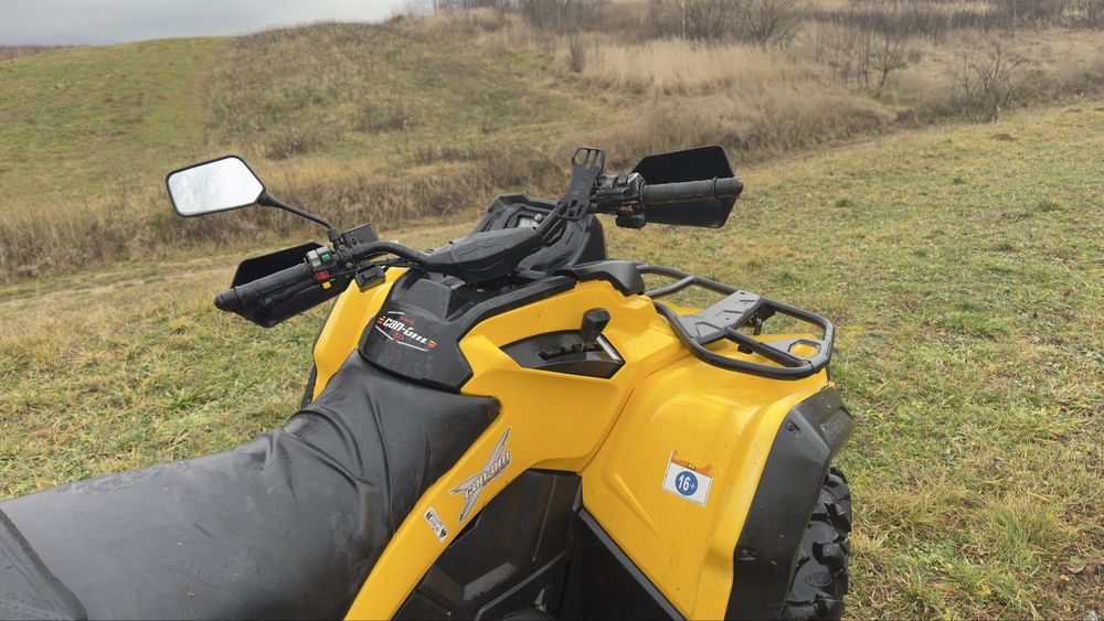 Брп 570 MAX     G2  2018