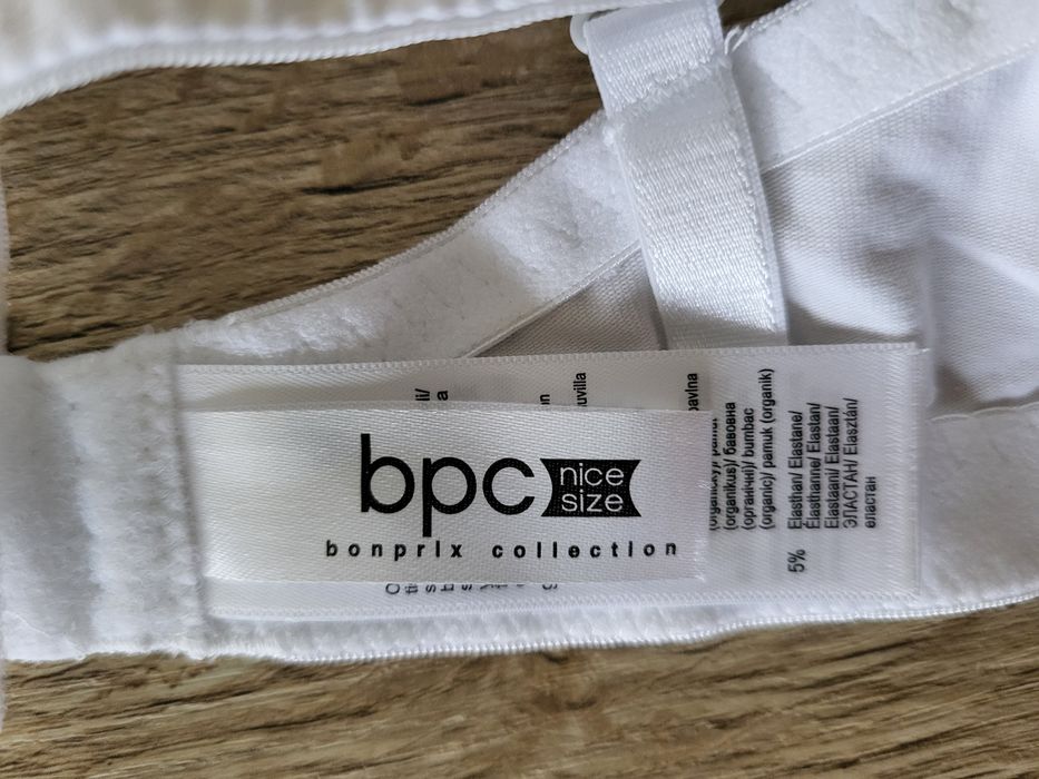 Biustonosz do karmienia miękki Bonprix r. 75 B.