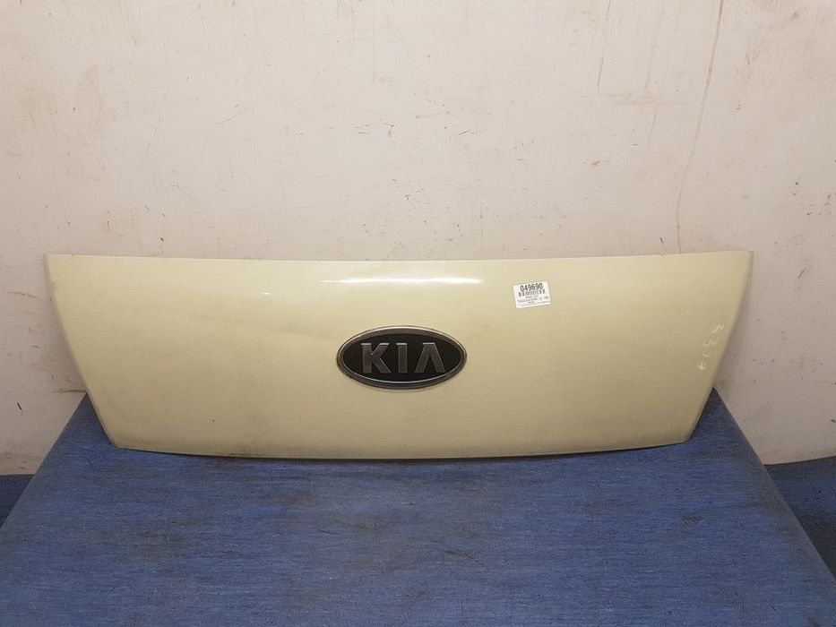 KIA K2500-NS ATRAPA / GRILL