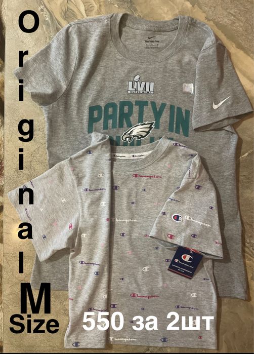 Adidas, Nike, Champio, Levis