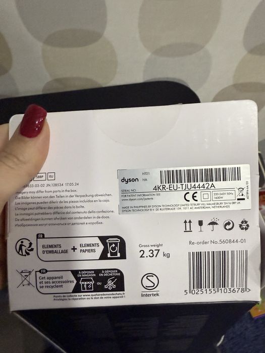 Вирівнювач волосся Dyson / выпрямитель фен Dyson