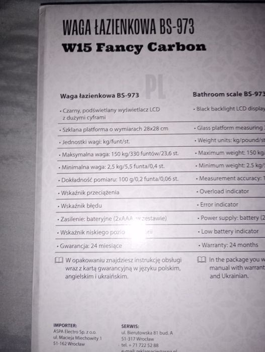 Nowa waga łazienkowa, bez aplikacji