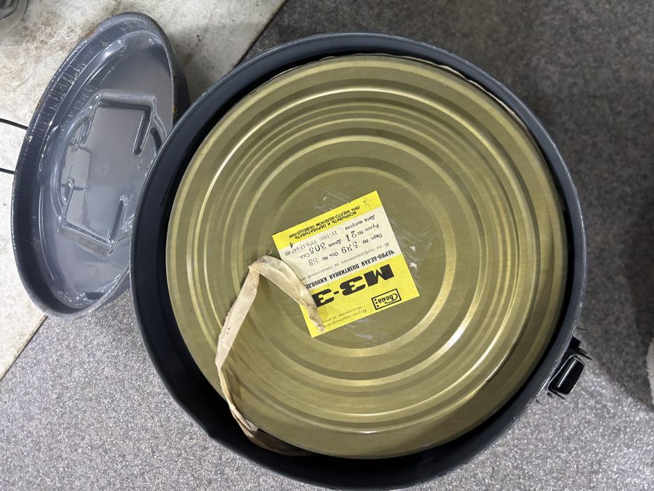 чорно-біла позитивна кіноплівка марки Свема МЗ-3.