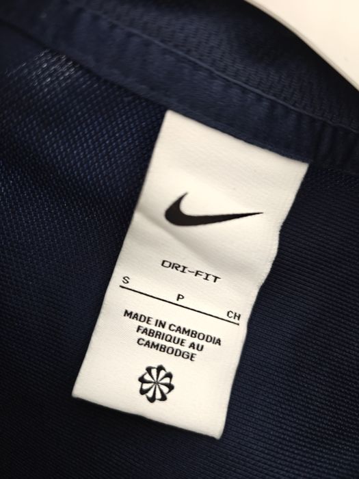 Nike bluza sportowa rozpinana męska S