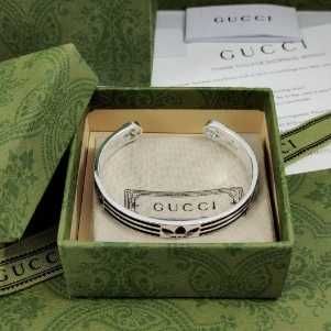 Bransoletka Gucci x Adidas