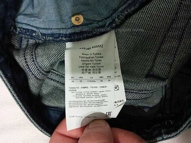 джинсы Armani Jeans в идеальном состоянии