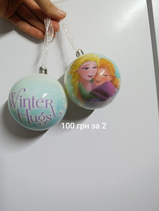 Великий лот новорічних іграшок, кульки та багато іншого, лоти