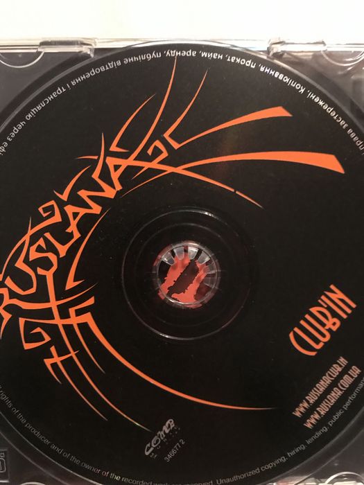 CD аудіо диск Руслана “CLUB’IN”