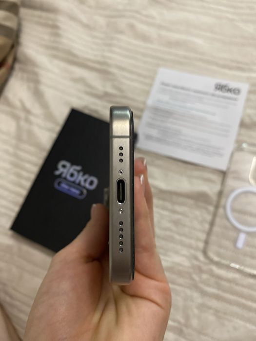 iPhone 15 Pro 256GB Natural Titanium