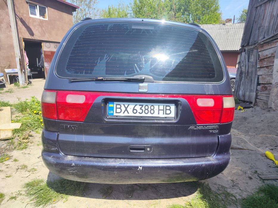 Сімейний автомобіль