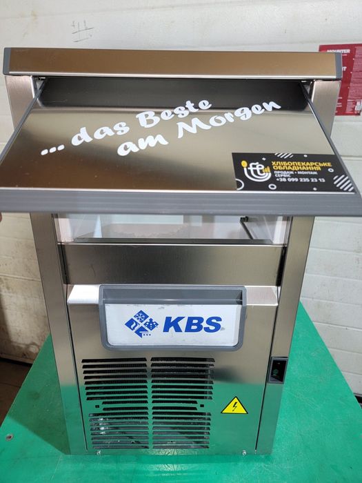 Льдогенератор KBS Гранулированный лед из Германии