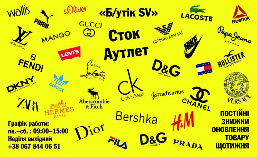 Розробка макетів, візитки, флаєра ,банери, вивіски / Графічний дизайн