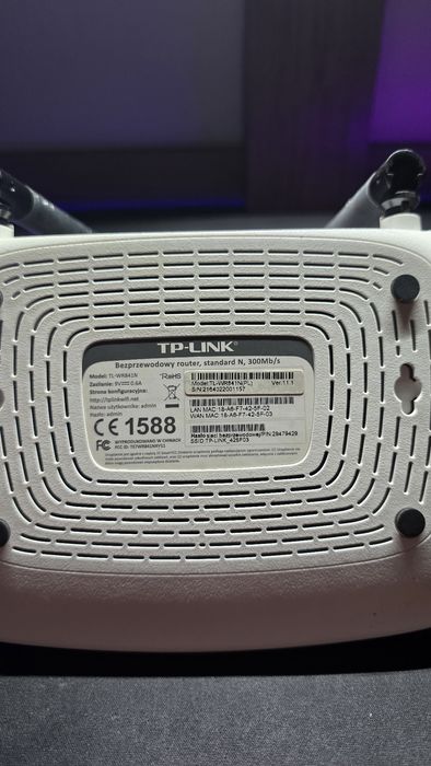 Router TP-Link TL-WR841N
