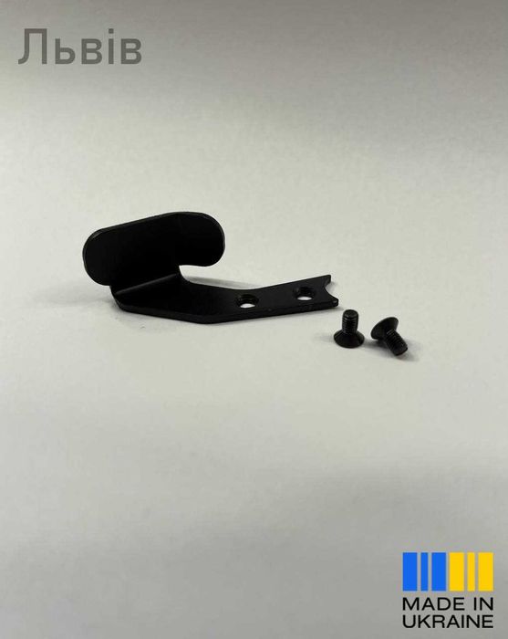 Запобіжник предохранитель перемикач вогню огня для серії АК Львів