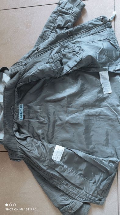 Kurtka wiatrówka Cool club Smyk szary khaki