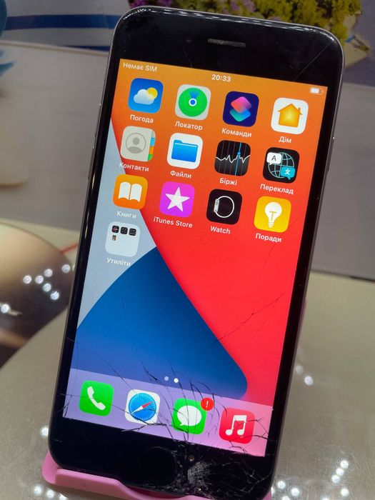 iPhone 6s / 32 GB Neverlock