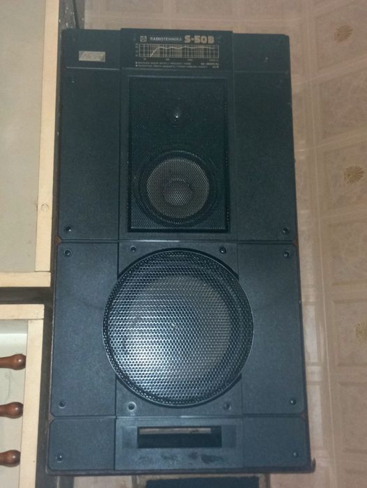 Продам колонки с усилителем Амфитрион 002 . Всё в отличном состоянии