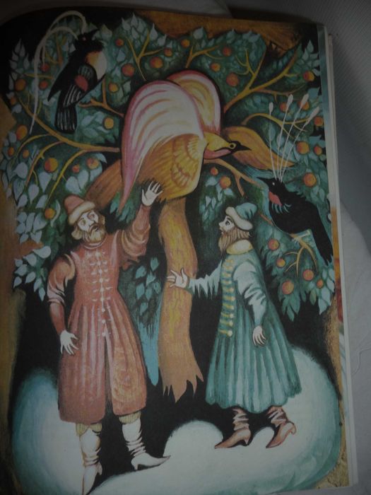 Народні казки українською мовою