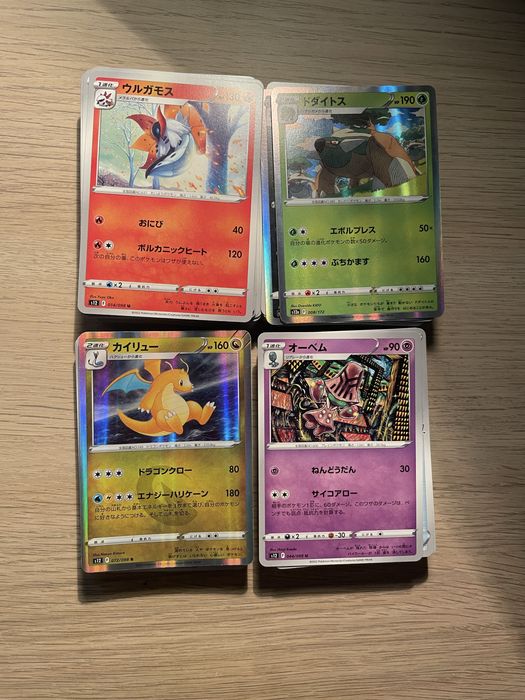 200 cartas pokemon em japones