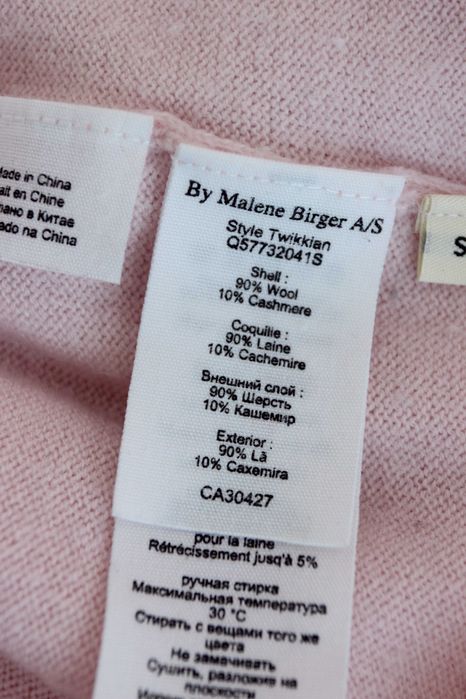 By Malene Birger 90%wełna 10%kaszmir bez wad M/S
