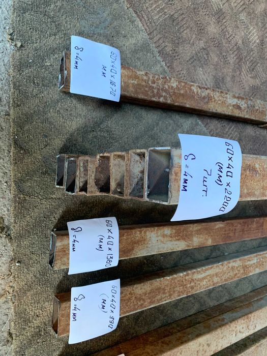 Прямоугольная труба 60 х 40 х 2,5